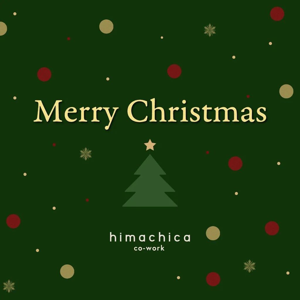 himachica's tweet photo. Wish a merry christmas✨

#merrychristmas https://t.co/uXFJWJ5JKF https://t.co/ArCZ4b9tFX