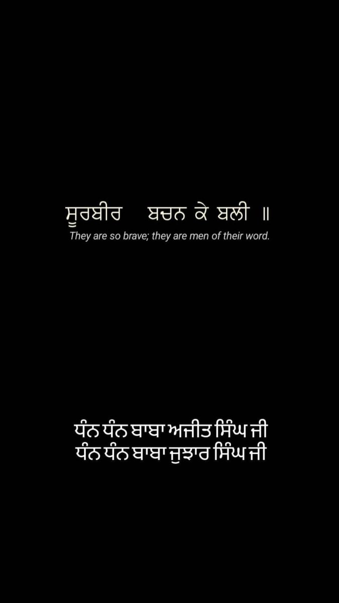 <a href="/manjit1967/">Manjit Kaur Sohal</a> 🙏