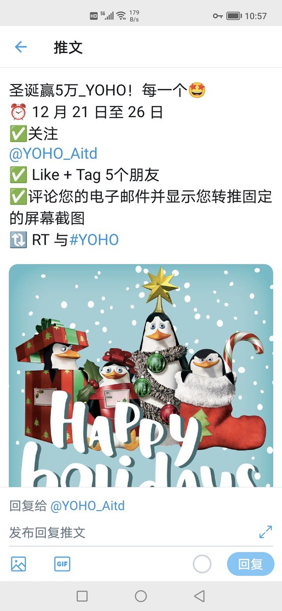 chaixiuwen1's tweet photo. @YOHO_Aitd https://t.co/wBCB8tstZ6