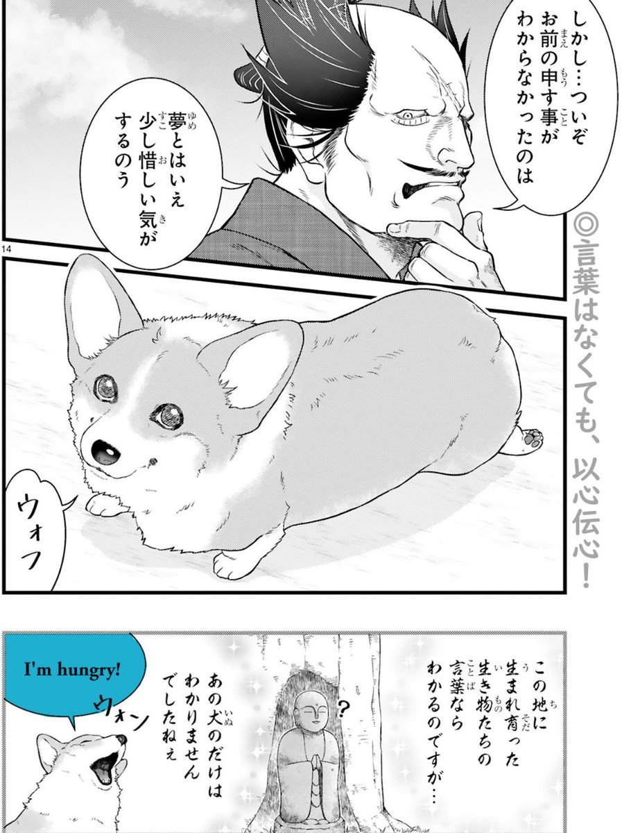 (3/3)
