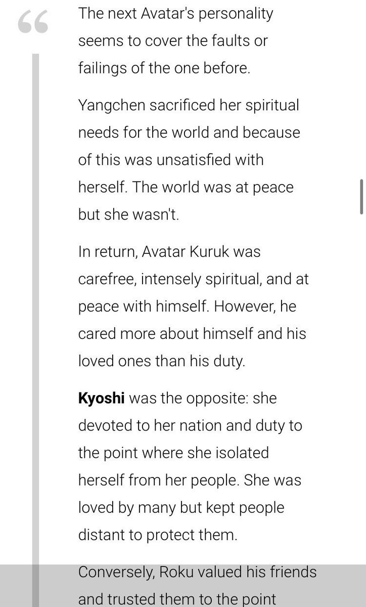 Eater__of_Souls's tweet image. I never knew the attitudes of the avatar were based directly off of the avatar that preceded them