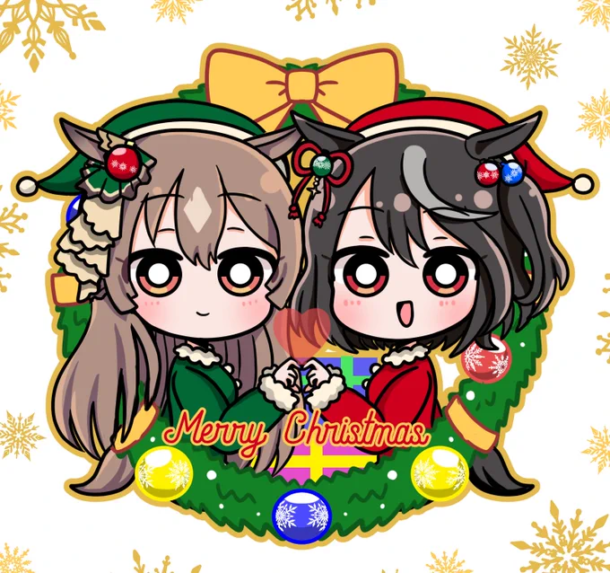 キタサトでメリークリスマス!!#ウマ娘 