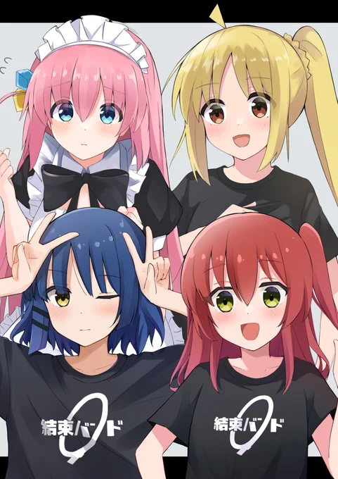 結束バンド#ぼっち・ざ・ろっく 