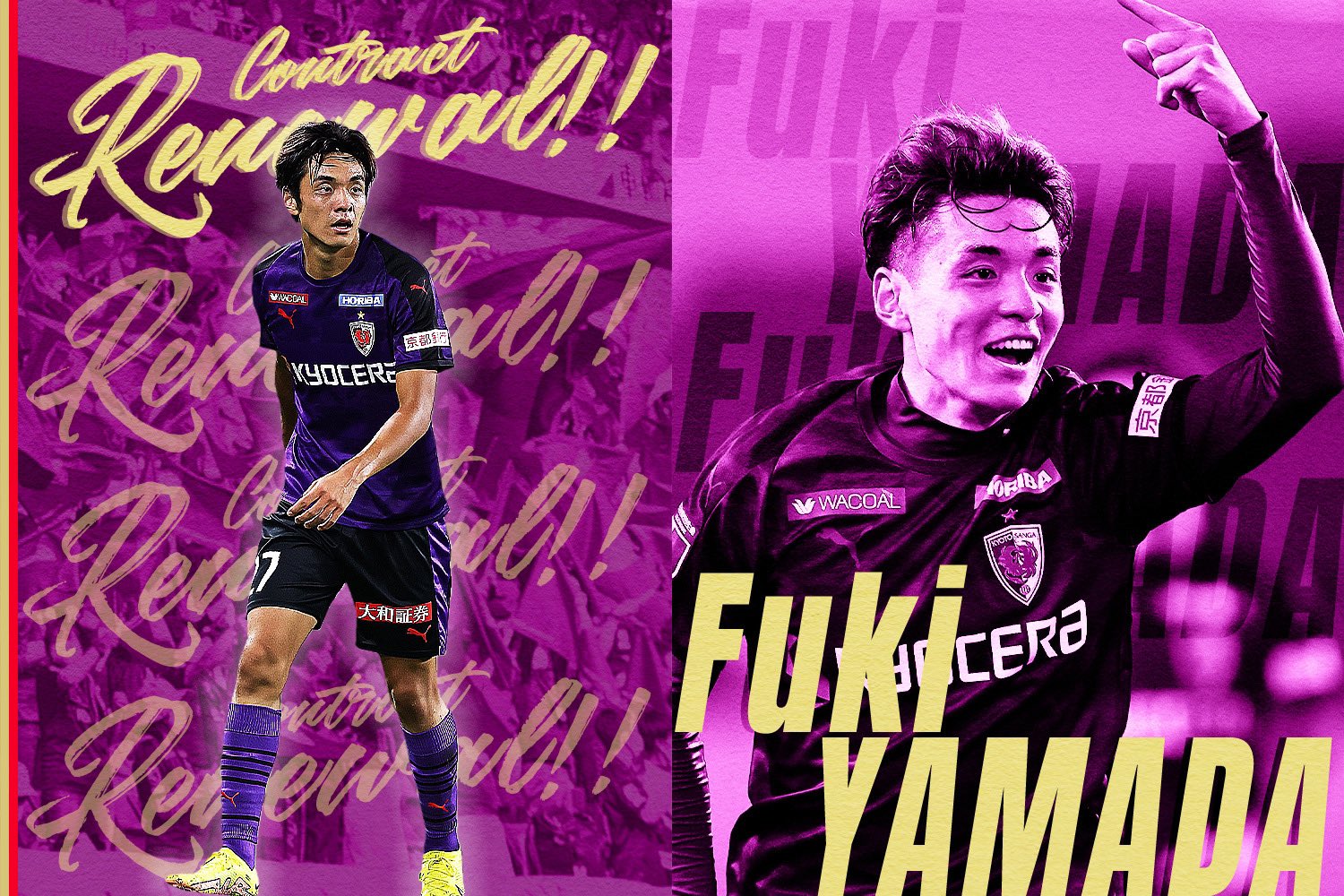 京都サンガf C Sangafc Twitter
