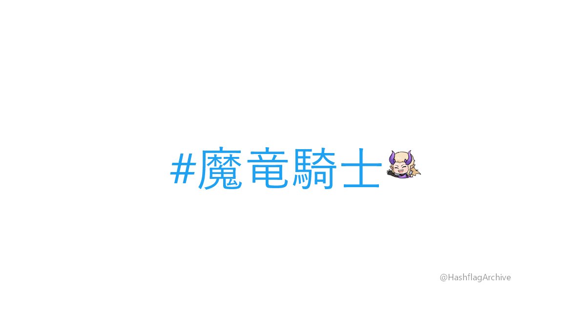 Tweet media one