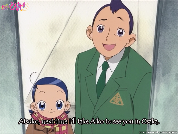 Ojamajo Doremi ♯ ep.44 @ 21:00.38
"Atsuko, next time I'll take Aiko to see you in Osaka."
#OjamajoDoremi