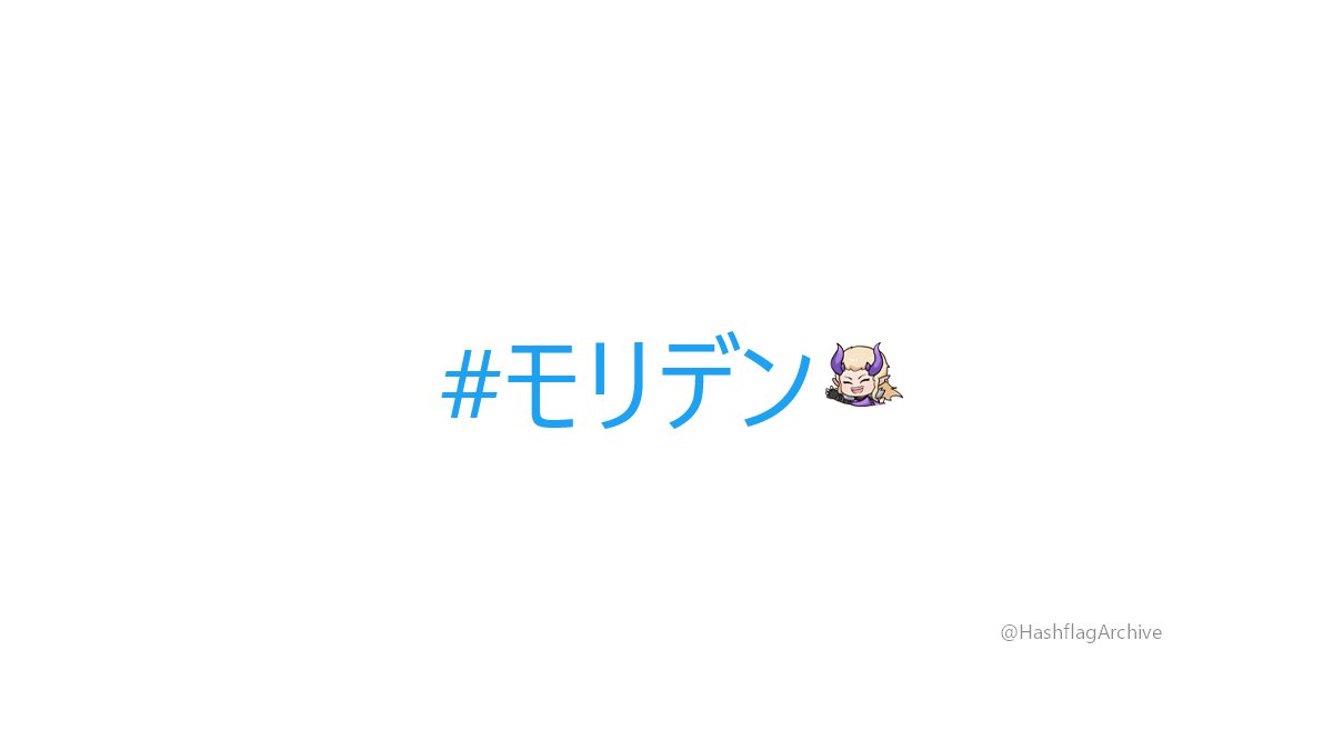 Tweet media one