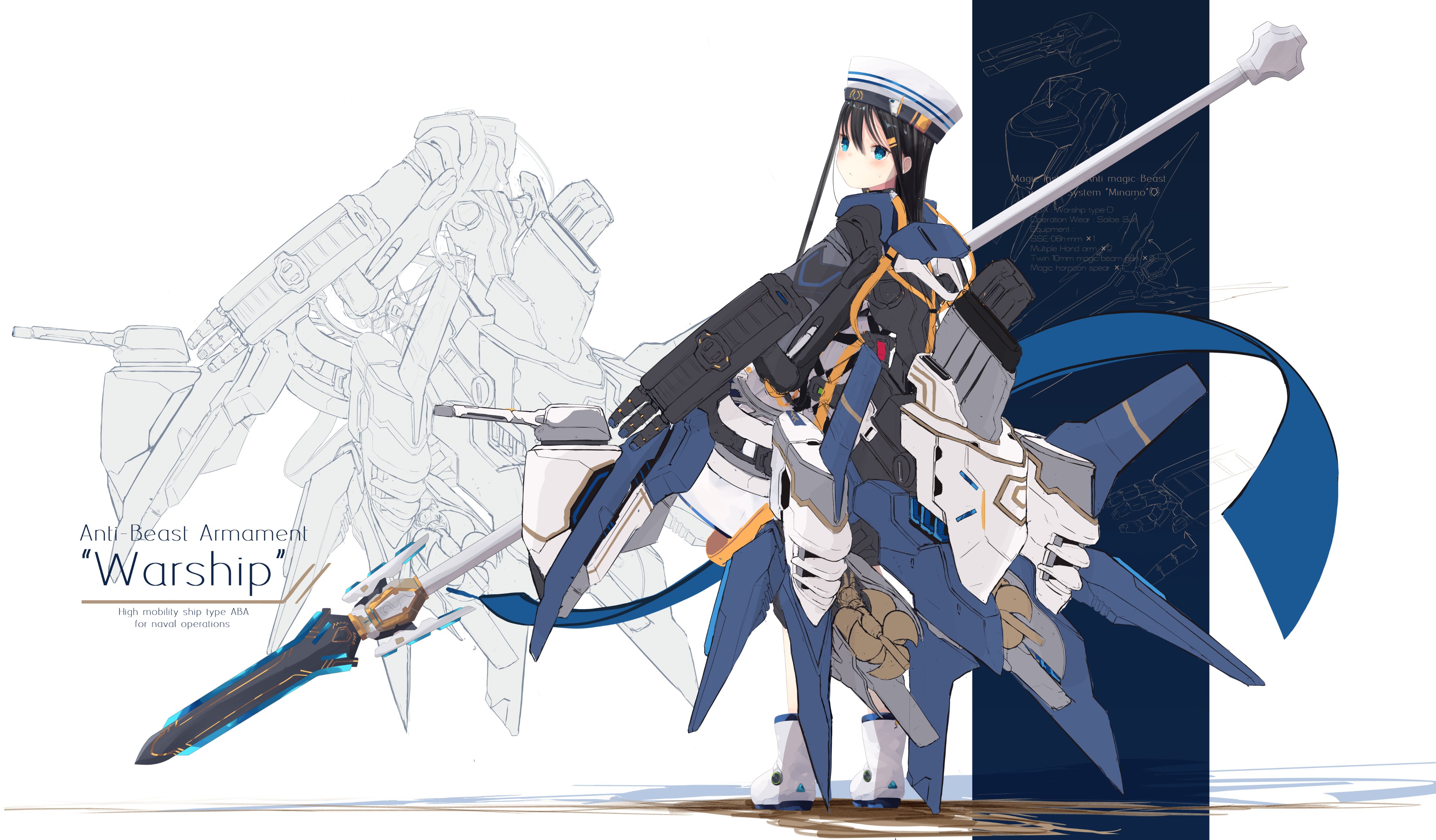 pateo (pateo2) / Twitter