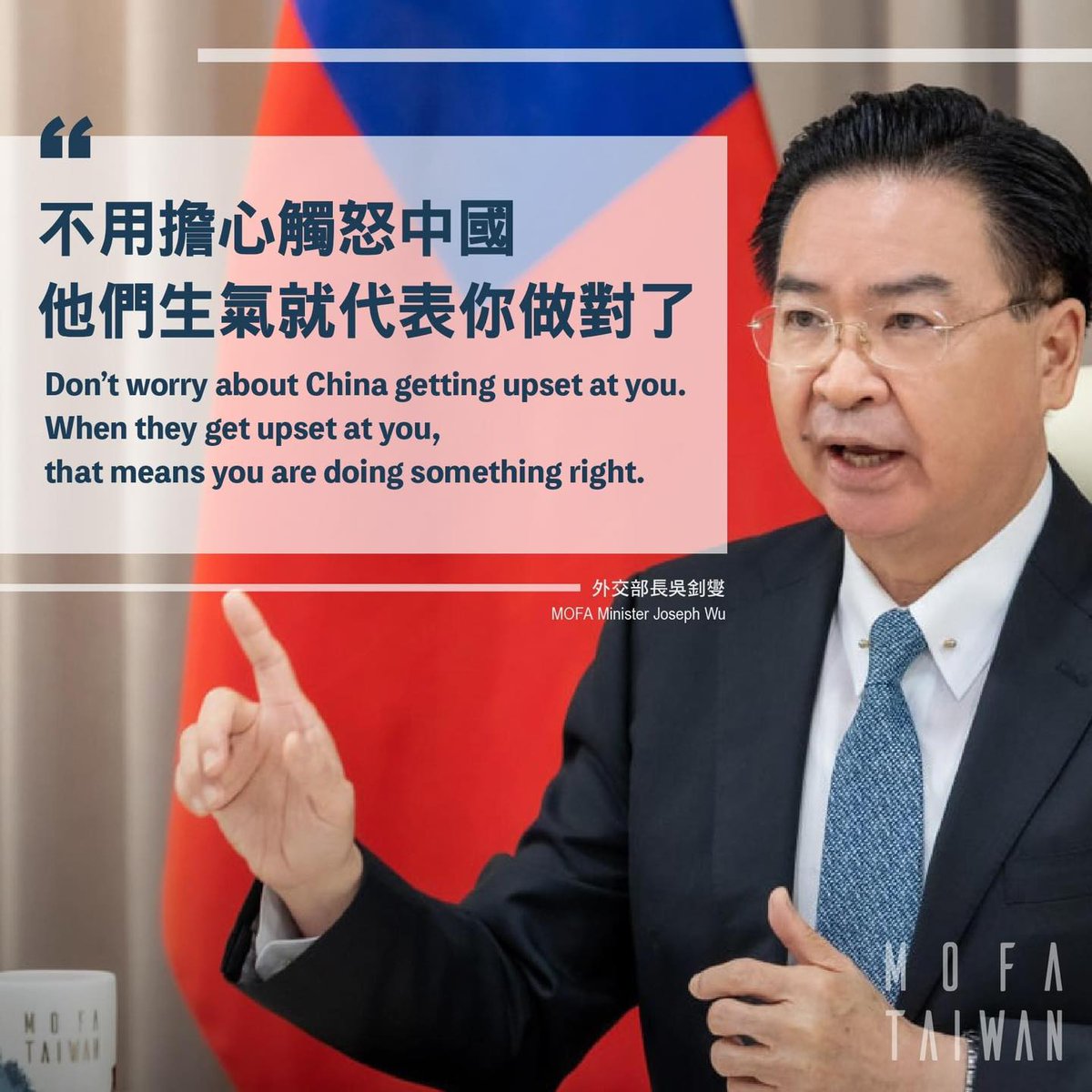 EEE47634245's tweet photo. @VOAChinese https://t.co/1QqMumpIb2
