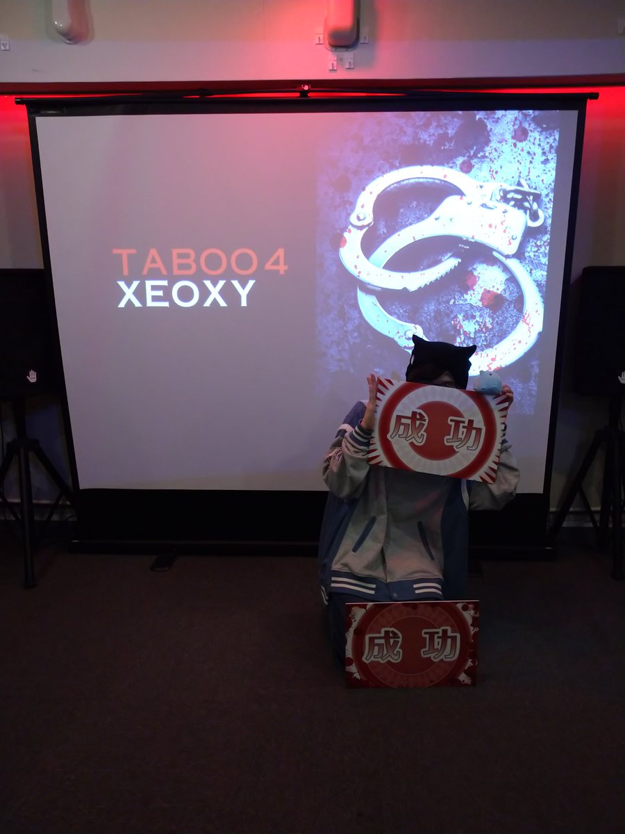 stone_sirasu's tweet photo. おそろしい…(いろんな意味で)
タブー制覇!
#タブー4
#TABOO4 https://t.co/AlHf7IOWll