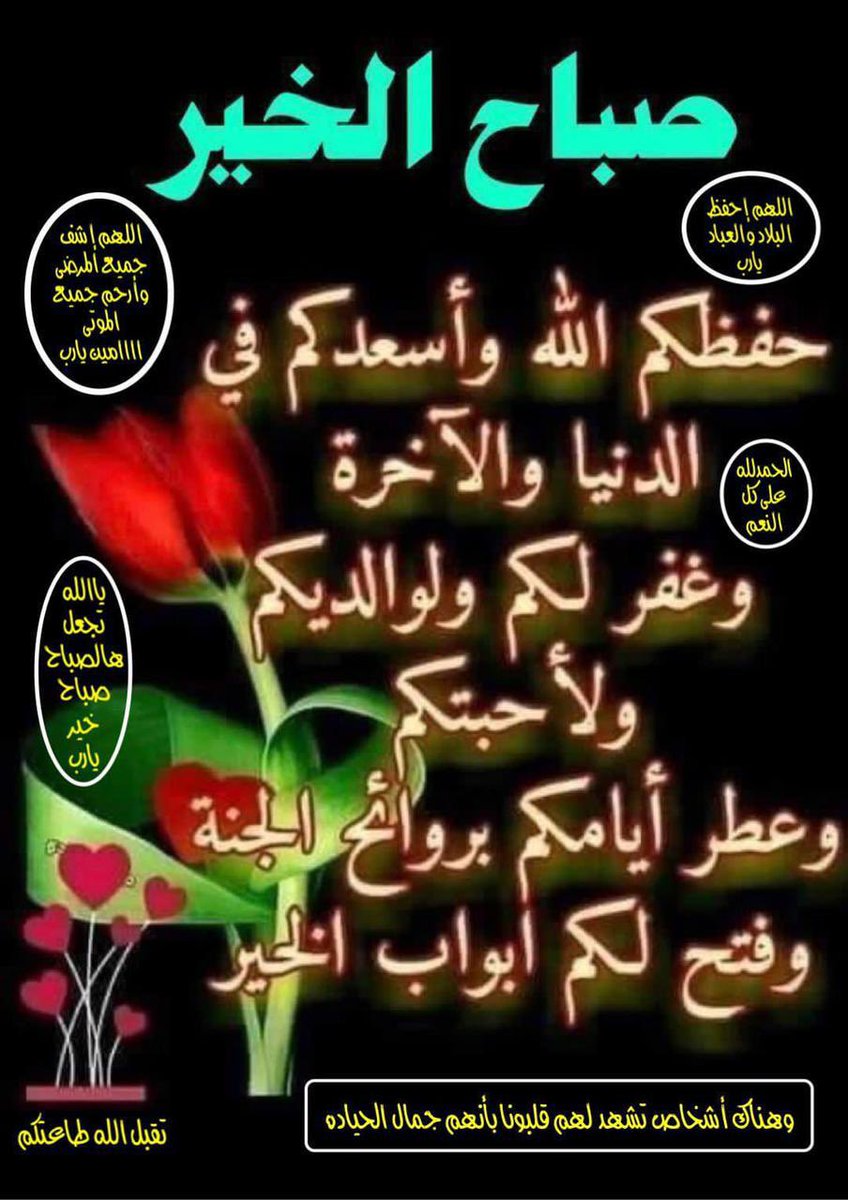 قيثارة حرفي ⭐️ (@55znz) on Twitter photo 