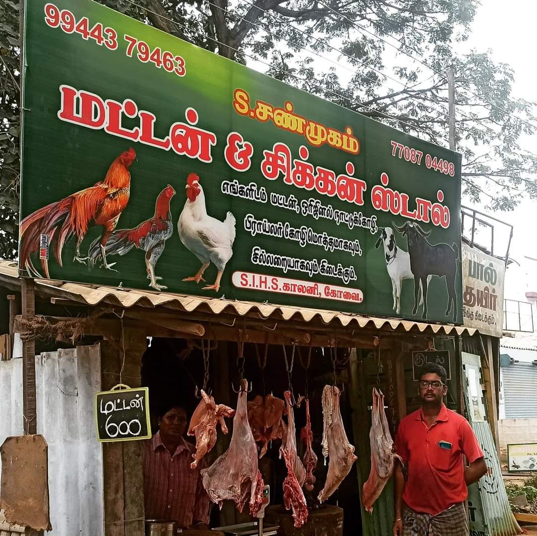 AnanthWriter's tweet photo. #mutton @ Rs 600 a kg in #coimbatore. These two shops at SIHS Colony near #Singanallur is run by a family. Surprised by their content life when it is Rs 900 plus a kg at many places.

#meat #meatlover #muttoncurry #muttonbiryani #christmas #foodphotography #foodie #goat https://t.co/eHxGx3Uqng