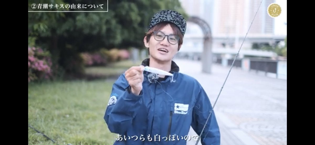 ヨッスィー on X