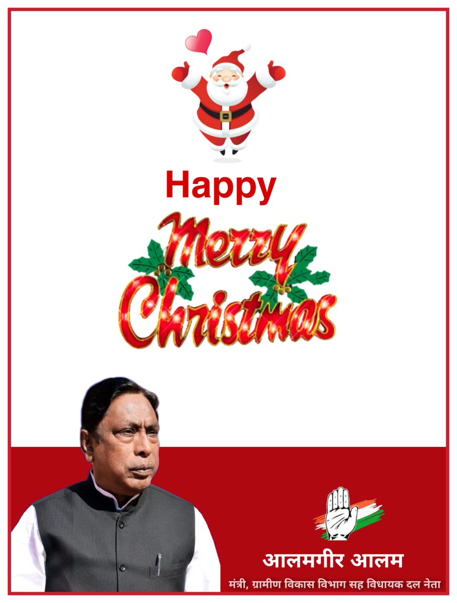 Alamgir Alam (@alamgircongress) on Twitter photo 