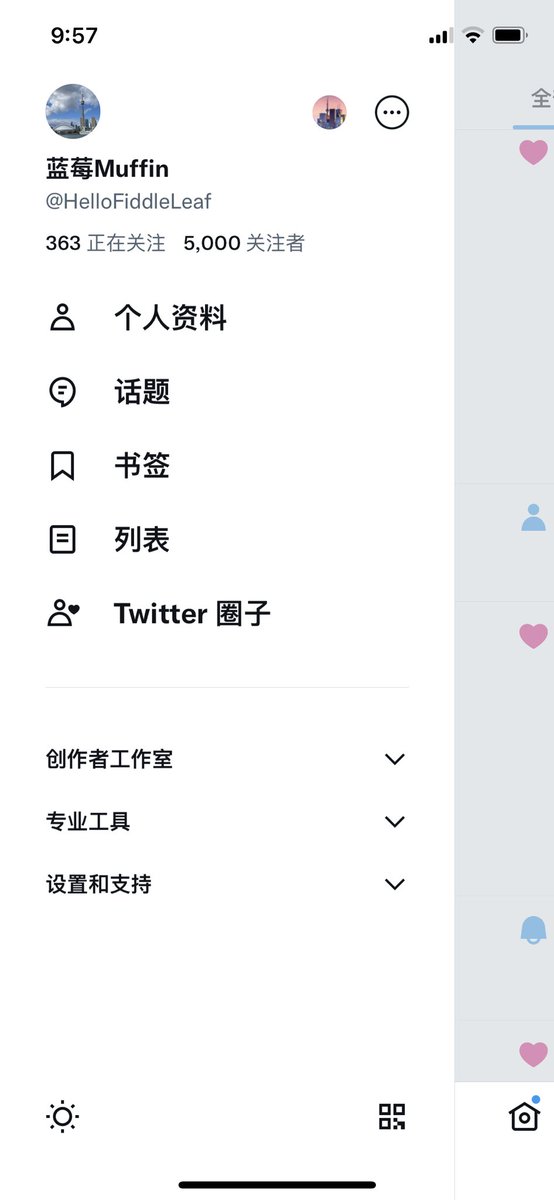 ❤️纪念一下在平安夜达成五千粉小成就，来自老公的创意：棒棒糖味菊花🍭。他可是在后面舔了一整晚呢！🎄祝大家圣诞快乐！Merry Christmas！🎁🎉

<a href="/alan47002882/">Alan</a>