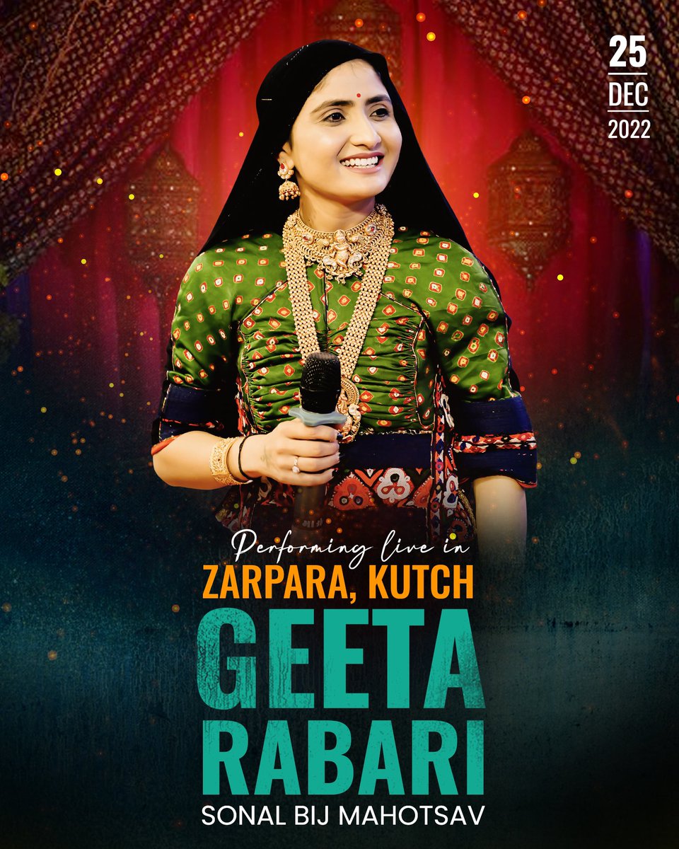 GeetabenRabari's tweet photo. Tonight performing live in Sonal Bij Mahotsav Zarpara, kutch .
.
.
.
.
#geetarabari #geetabenrabari #geetarabarilive #geetarabariofficial #sonalbij #jaysonalmaa๐ #harekrishna https://t.co/p1UAq0RgKe
