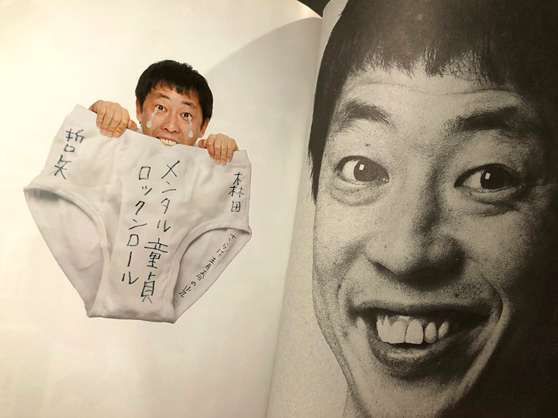 zurumuke2015's tweet photo. 私はお笑いを“不条理”にデザインしません！
したくてもそのセンスが無いから！
メリークリスマス！ https://t.co/4O776l6Z9x