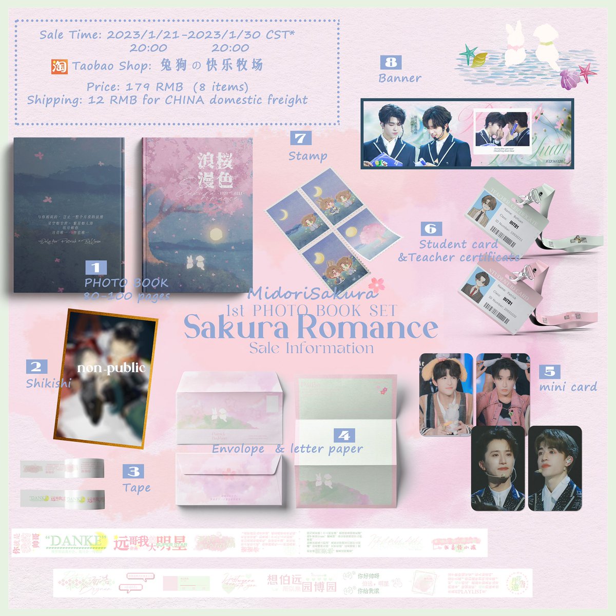 MidoriSakura_'s tweet photo. ☃️Merry Christmas❤🎄✨
MidoriSakura’s 1st Photo Book for PatBo is coming！！！੧😭੧
You can purchase 8 beautiful items in Taobao shop 兔狗の快乐牧场 for only 179 RMBˆ😊ˆ
Please see details in the poster and our weibo https://t.co/AZezovwykh https://t.co/33VOG6mlrA
