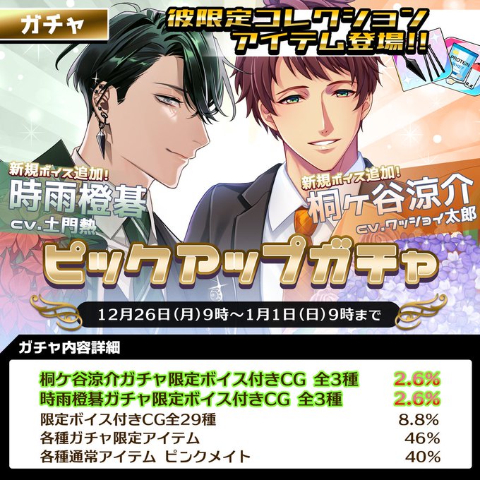 大人の夏休み 全巻セット 特典付き - 通販 - guianegro.com.br