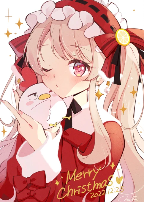 メリークリスマス 