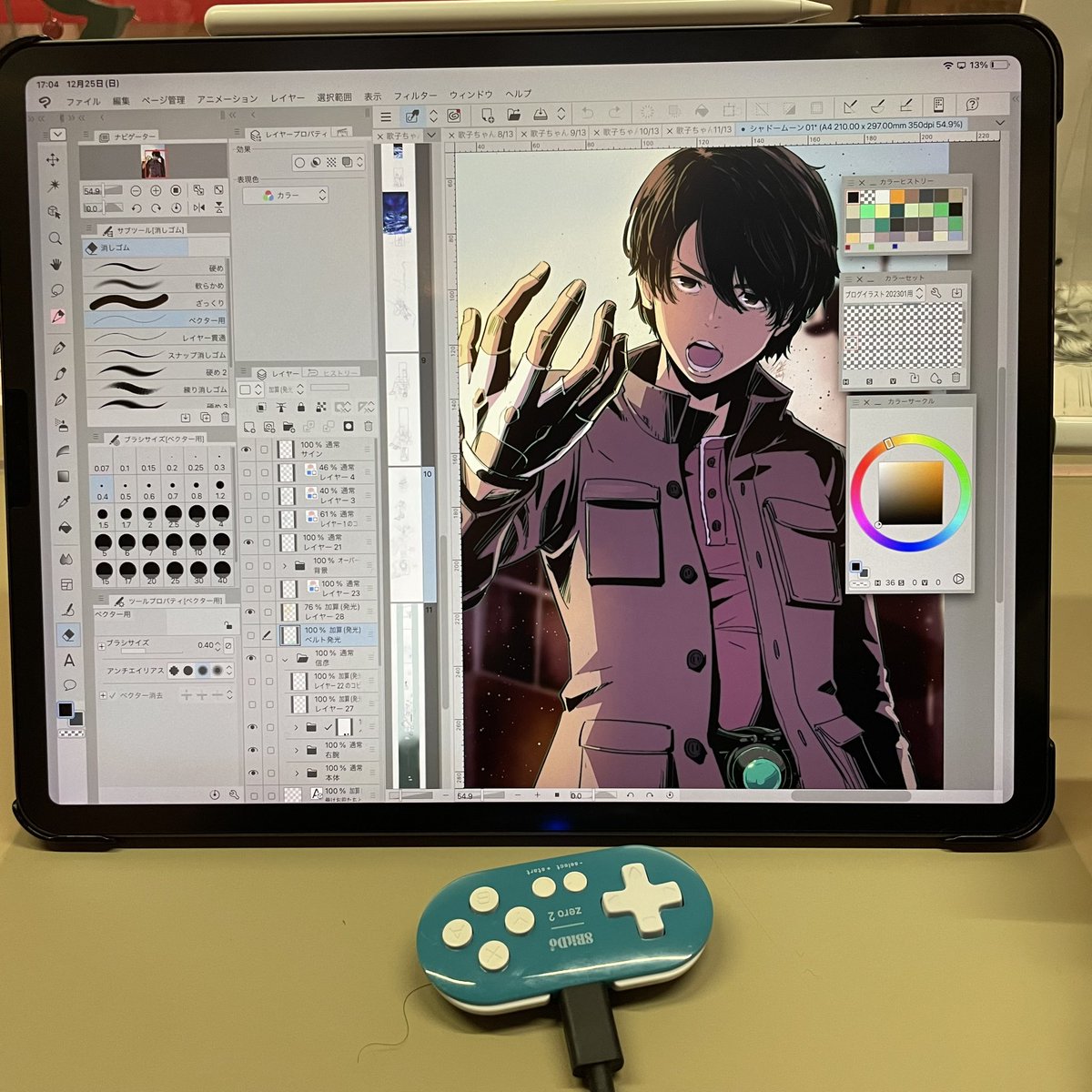 本日もマンガミュージアムで実演してました！
今年最後の実演は原稿進めつつ、とあるファンアート描いてました〜🌒 https://t.co/88mwmrTmwJ