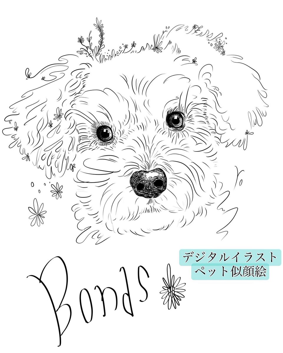 現在、インスタにてデジタルイラストのペット似顔絵プレゼントキャンペーン実施中🎁✨

#犬のいる暮らし #プレゼントキャンペーン #ペット似顔絵 #プレゼント企画 