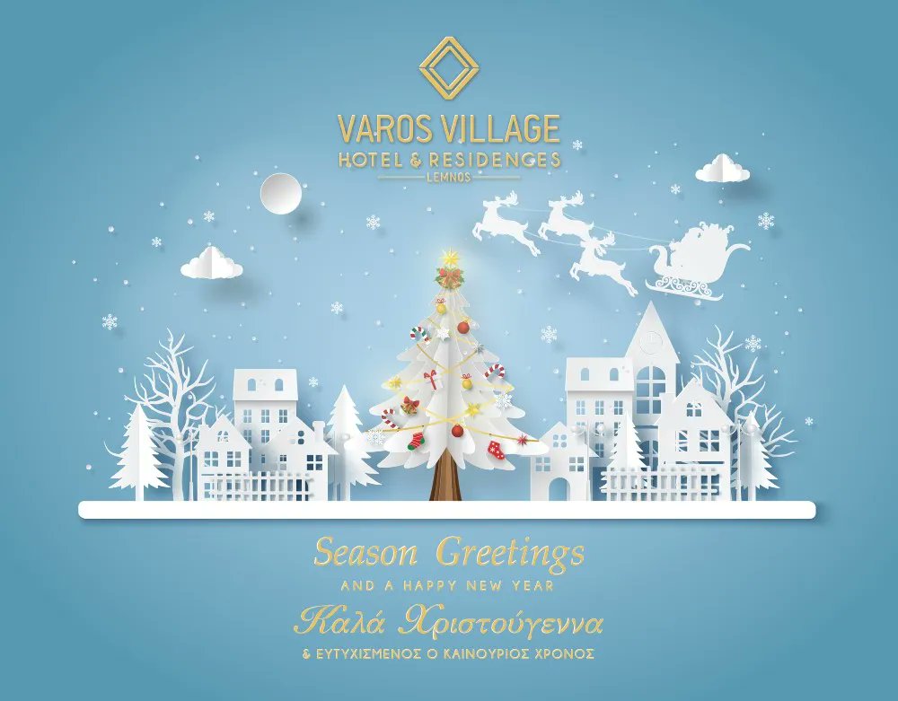 Varos_Village's tweet photo. Καλά Χριστούγεννα! 🎅
Ευχόμαστε χαρά, υγεία, ευλογία και όμορφες αναμνήσεις!
_ _ _ _ _ _ _ _ _ _ _ _ _ _ _ _ 
Merry Christmas! 🎄
We wish you happiness, health, blessings and beautiful memories!

#merrychristmas #xmas #christmas #xmasmood #xmasspirit https://t.co/rnZd88drns