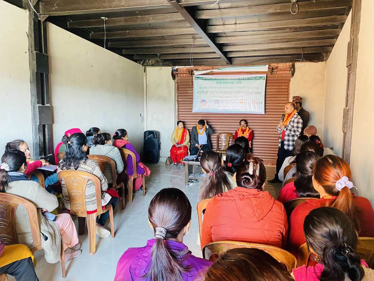 ISET-Nepal tweet media