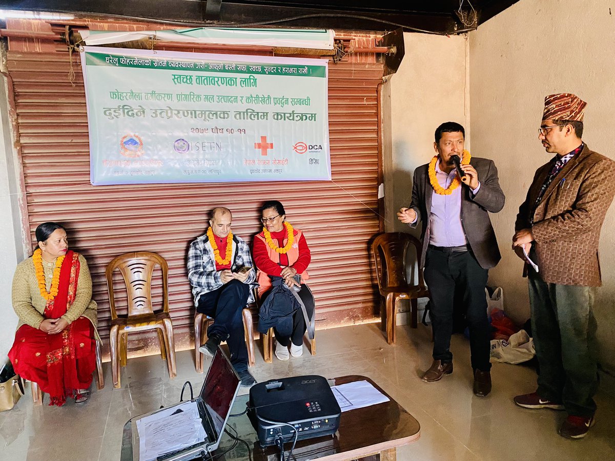 ISET-Nepal tweet media