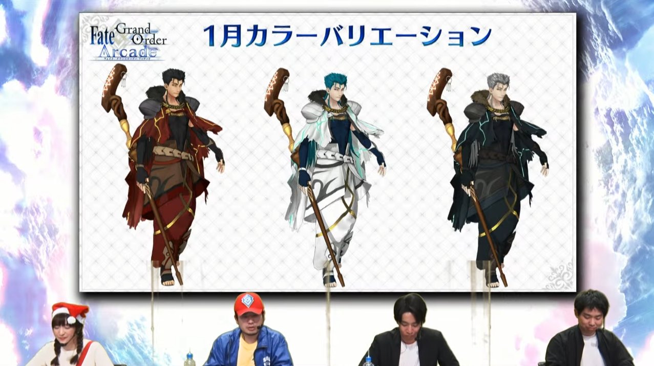 FGO キャスニキ ノリノリで流れに乗ってしまうキャスニキ【FGO】 - YouTube