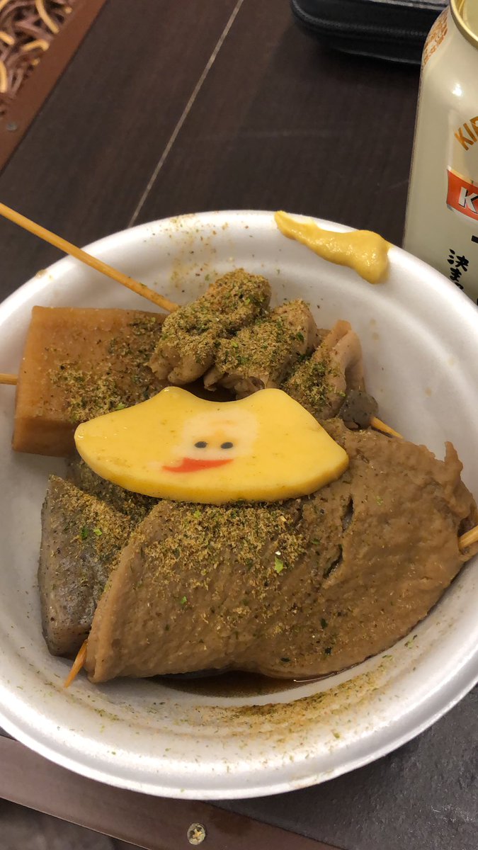 teketon_yakko's tweet image. 岡崎FunkyGoodTime
今日はしぞーかおでんパーティです！嘘です。KYOW-YA年納めライブです！
静岡おでん、めちゃくちゃ美味い！！！
#鈴木商店
#静岡おでん
#FunkyGoodTime
#KYOW-YA