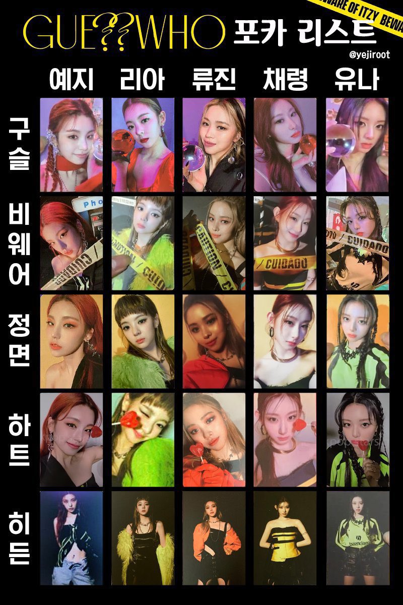 USA] ITZY CRAZY IN LOVE Special Edition (Jewel Case and