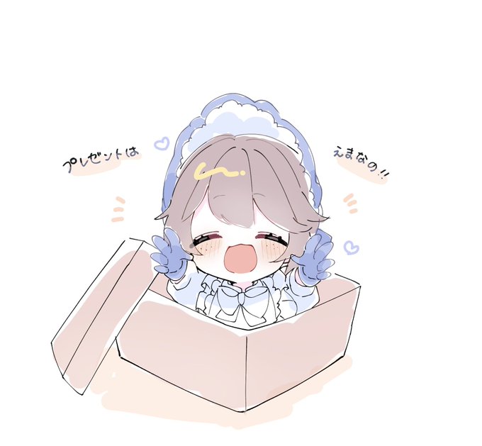 「brown hair in box」 illustration images(Latest)