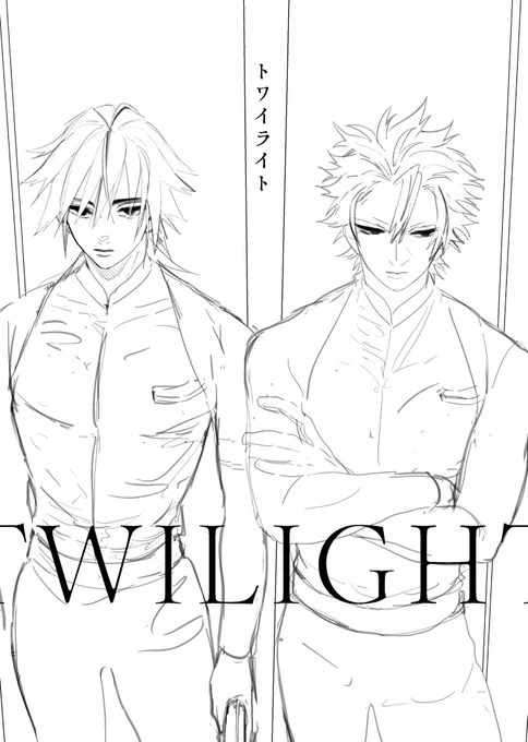 表紙を描き始めました✍️ 