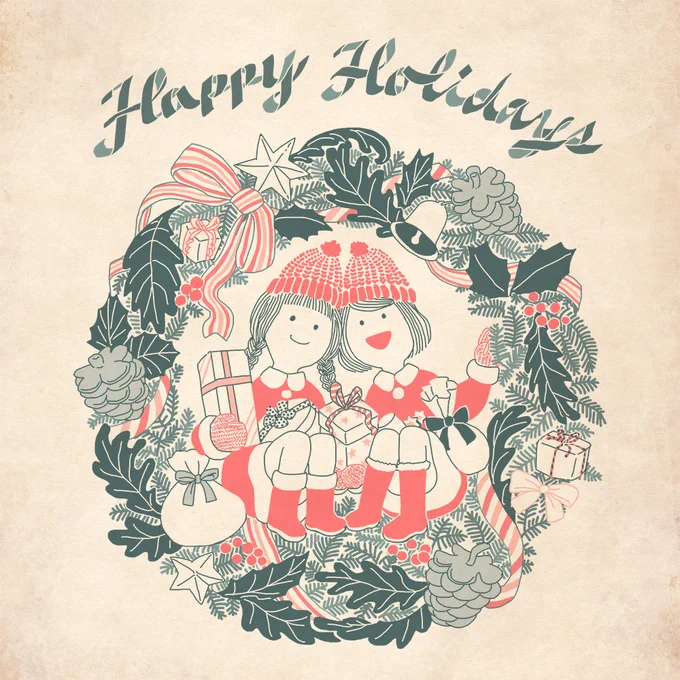 Happy Hoidays! 
