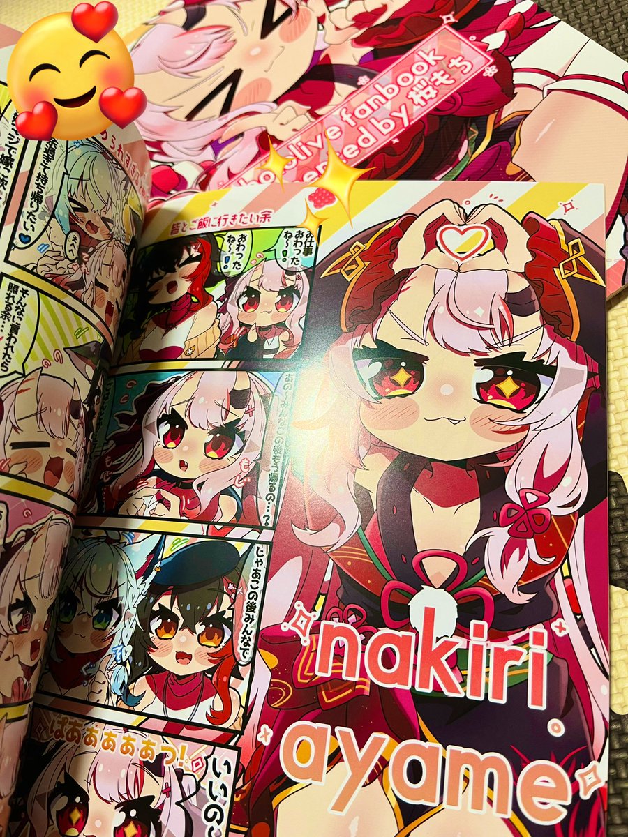 nakiri ayame ,ookami mio ,shirakami fubuki oni horns multiple girls heart hands red hair horns + + red eyes  illustration images