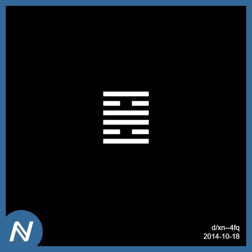 PunycodesBot's tweet photo. ䷝ | 2014-10 | Punycodes | d/xn--4fq bought for 0.2 WETH on OpenSea 🌊

https://t.co/l4XWZNEn9p
#punycodes #nft #hnfts https://t.co/lLeQ1jLzMB