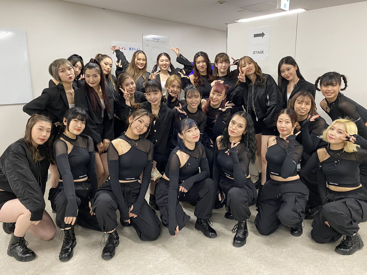 masumura_kasumi's tweet photo. NiziU Live With U 2022 "Burn_it_Up"
東京ドーム公演、京セラドーム公演
全4公演でバックアップを務めさせて頂きました😊
ありがとうございました🫶

#NiziU #니쥬 #ニジュー  #LivewithU2022 #Burn_it_Up #NiziU_Barn_it_up #NiziU_東京 #NiziU_京セラドーム #teamMARU #studioMARU https://t.co/OD2yKiyfZ4
