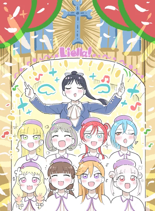 Liella!でクリスマス聖歌隊‼️💫🎄📣 #Liella #Liella応援 #lovelive