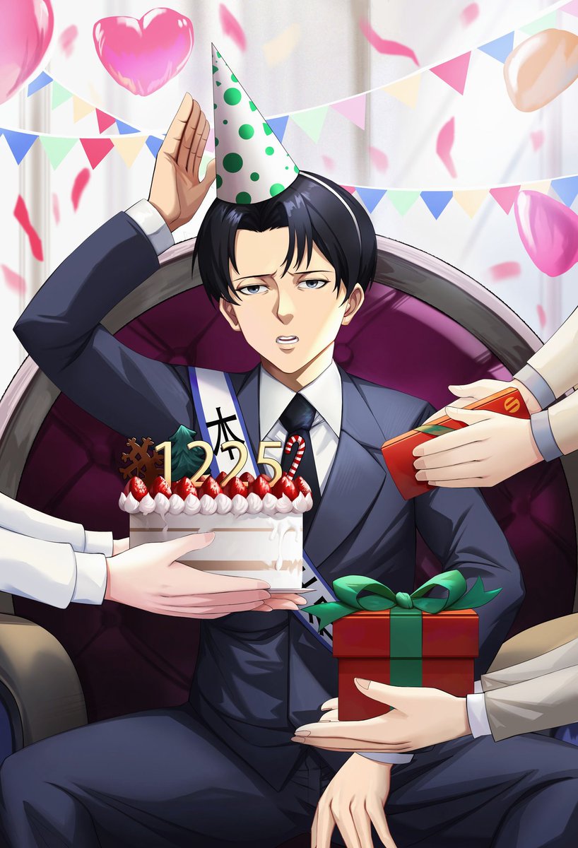 誕生日おめでとう🎉🎊

#リヴァイ生誕祭
#リヴァイ生誕祭2022
#リヴァイ兵長生誕祭
#リヴァイ兵長生誕祭2022