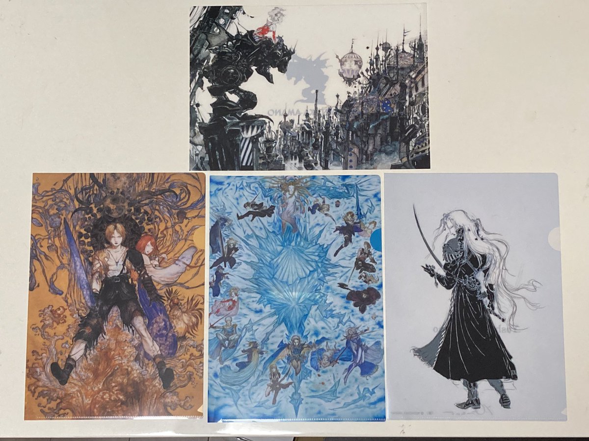天野喜孝 黒衣の剣士複製画 アールビバン 吸血鬼ハンターD 正規品 天野