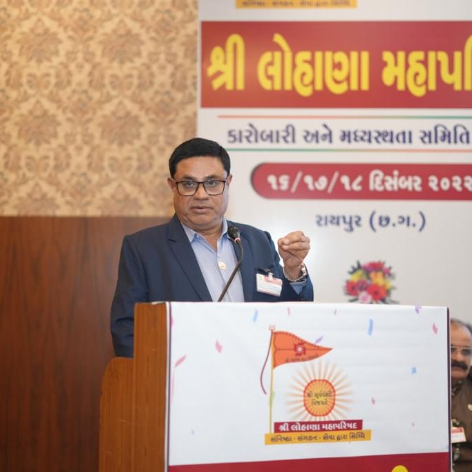 kirit_bhimani's tweet photo. #raipurcity  #LMP #meeting              #kiritsbhimani #rashmivithlani #satishvithlani #umanbhaithakkar #mahendraghelani #kishanmirani #narendramodi #LMPEC #greencontributer https://t.co/A5GHizWtzS
