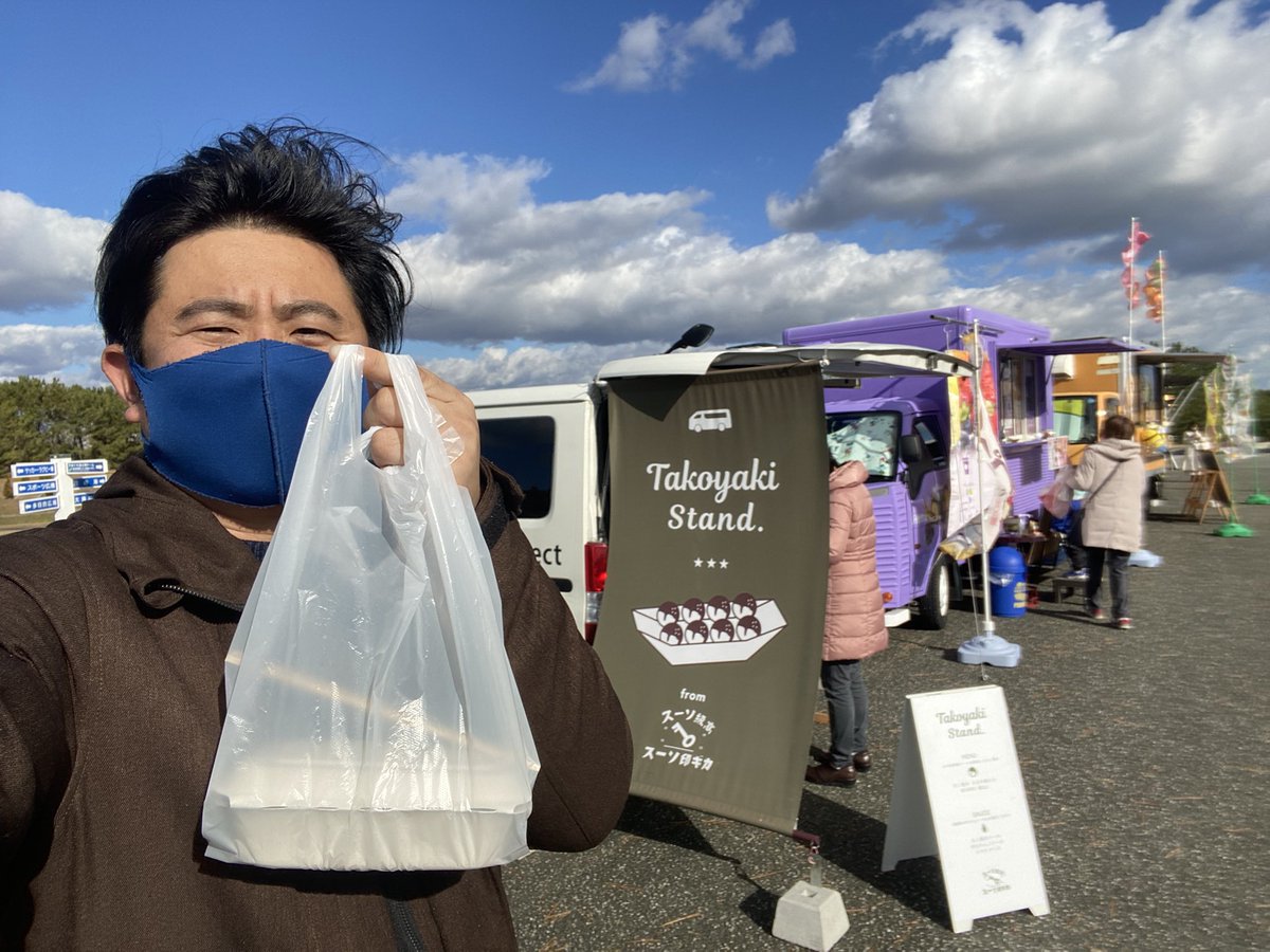 atahara5656's tweet photo. 山口でカギ印ソースさんのたこ焼き屋さんに下関ウズハウス以来ばったり会う。
今回は完熟トマトソースにしてみた🍅✨✨ https://t.co/ilVs9VpPuZ