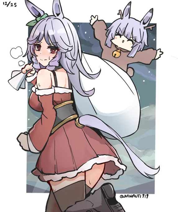 おばアサマの絵に出てくるていたん、全部同じポーズになっちゃう 