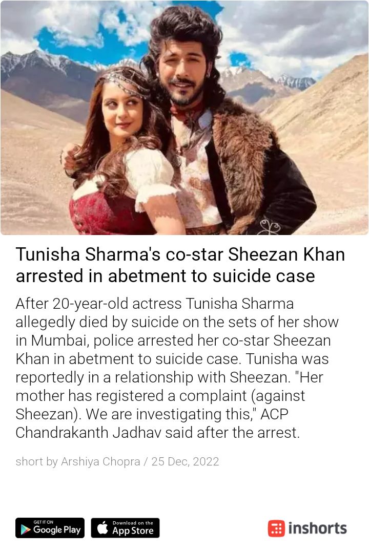 ArnazHathiram's tweet photo. Married Men have died leaving detailed suicide videos of harassment by wives &amp; in-laws 

Police rarely even files a case of Abetment To Suicide 

But.....👇👇👇

#TunishaSharmaSuicide https://t.co/gzzCUXsJ43