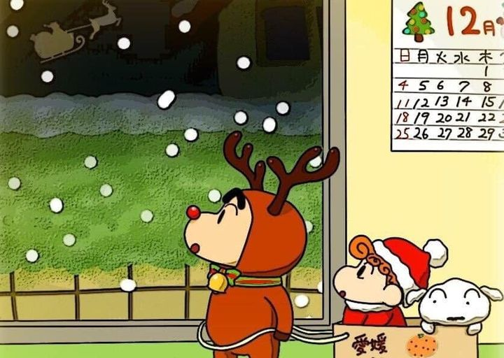 shinokuke41's tweet photo. "Merry Christmas" ครับ พี่ๆ

#MerryXmas  #Christmas  #MerryChristmas  #MerryChristmas2022 https://t.co/f4B2D0LvLw