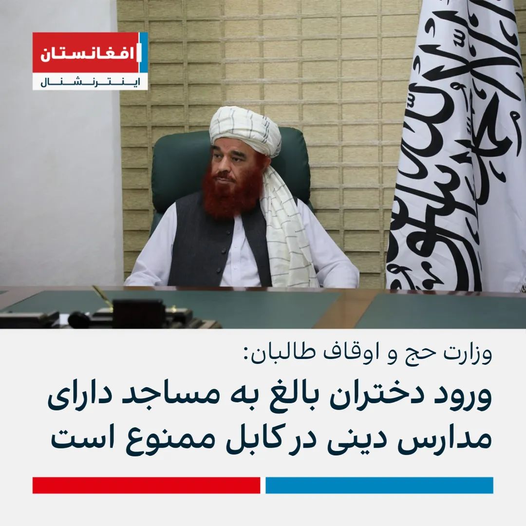 SetaraAzra's tweet image. واقعا که...
#LetHerLearn