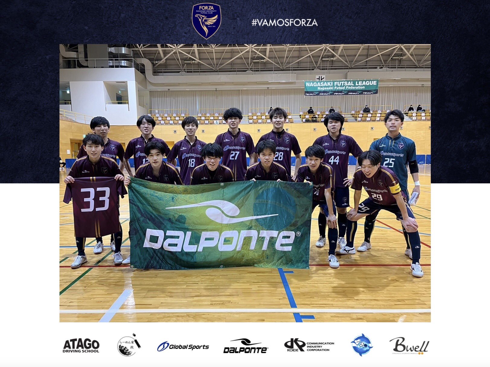 長崎県フットサルリーグ Twitter Search Twitter