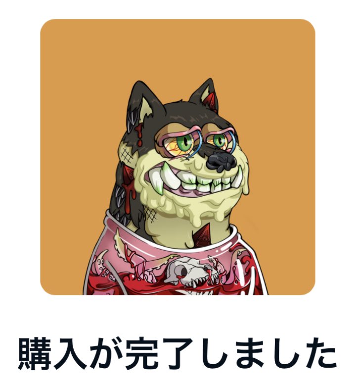 KazMac_chiliz's tweet photo. Merry Christmas🎄✨
Mutant Doge をお迎え‼︎
BAYC T RED🟥はレア衣装👕✨
#DOGC #dogeclub #MDGC https://t.co/DAgSVmRV9s